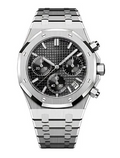 Oak Mod – Steel · Grey Chronograph – 41mm – Chronograph